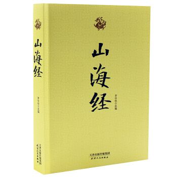 ���W����--ɽ����(j��ng)