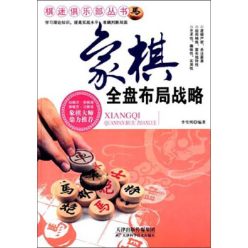 ���Ծ㘷(l��)������(sh��)������ȫ�P(p��n)���֑�(zh��n)�ԣ��pɫ��