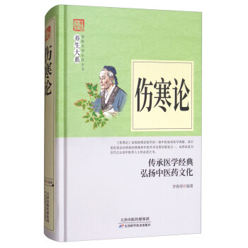 �B(y��ng)����ϵ ��ͥ���ðٿ�ȫ��������Փ