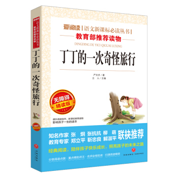 ����x���Z�����n��(bi��o)���x���������������]�x���������һ���������