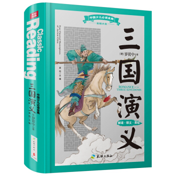 ���׽���L�桿�Ї��ك����x���:�������x(ע��)