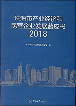 �麣�Юa(ch��n)�I(y��)��(j��ng)������I��I(y��)�l(f��)չ�{Ƥ��2018