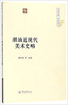 ���ǽ��F(xi��n)�����g(sh��)ʷ�ԣ������Ď졤�о�ϵ�У�