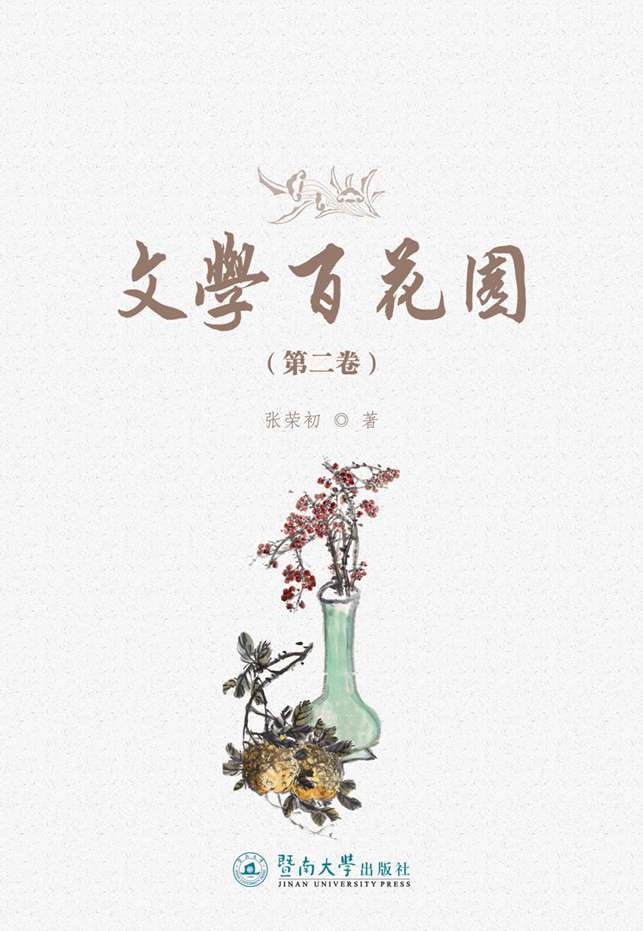 �ČW�ٻ��@���ڶ�����