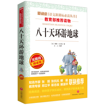 ��(��i)��x���Z(y��)�����n��(bi��o)���x����(sh��)�����������]�x�����ʮ��h(hu��n)�ε���