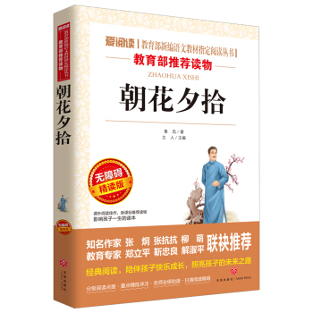 ����x���Z�����n��(bi��o)���x���������������]�x�������Ϧʰ