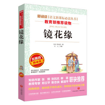 ����x���Z�����n��(bi��o)���x���������������]�x����R����