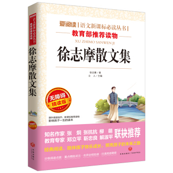 ��(��i)��x���Z(y��)�����n��(bi��o)���x����(sh��)�����������]�x�����־Ħɢ�ļ�