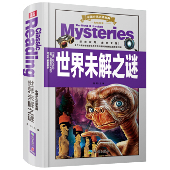 ���׽���L�桿�Ї��ك����x��䣺����δ��֮�i��ע����