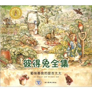 ����󎟽�(j��ng)��ͯԒ�L��--Ƥ����ȫ�����ڄ��������Ἢ̫̫��ȫ�����L����