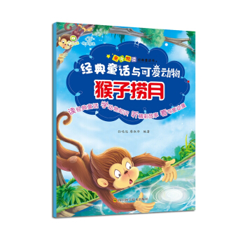 ��(j��ng)��ͯԒ�c�ɐۄ�(d��ng)����ӓ��£�ƴ���L����