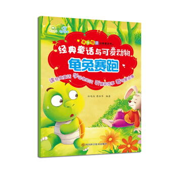 ��(j��ng)��ͯԒ�c�ɐۄ������ِ�ܣ�ƴ���L����