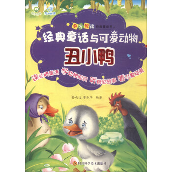 ��(j��ng)��ͯԒ�c�ɐۄ����С����ƴ���L����