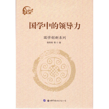 ���W�е��I���������W��(chu��ng)��ϵ�У�