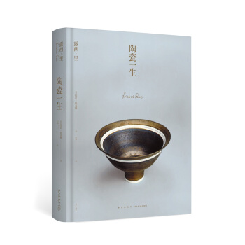 �մ�һ����¶������