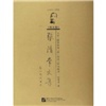 ���峣�ļ��������