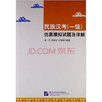 ����h����һ��������ģ�Mԇ�}��Ԕ��