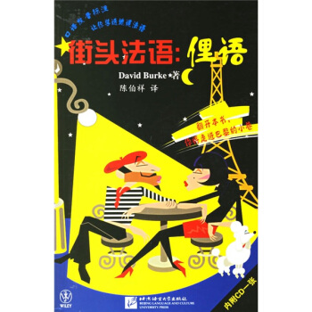 ���^���Z��ٵ�Z����1CD��