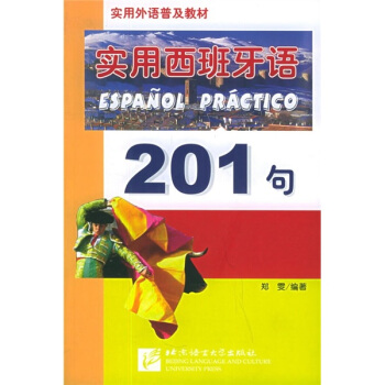 ��(sh��)���������Z201��