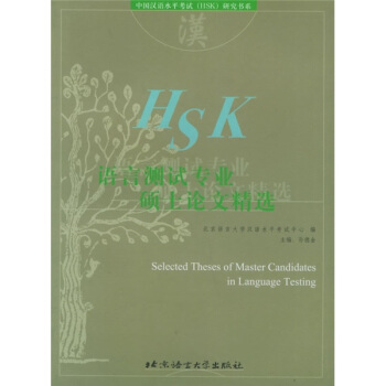 �Z�Ԝyԇ���I(y��)�TʿՓ�ľ��x