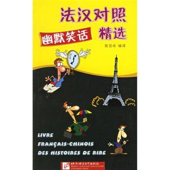 ���h��(du��)����ĬЦԒ���x