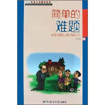 ���ε��y�}������P��