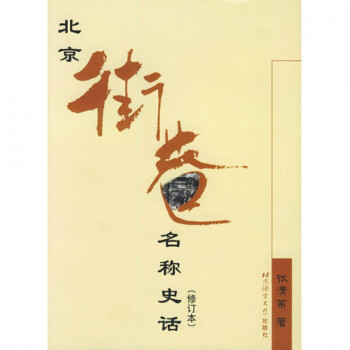 �����������QʷԒ