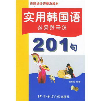 ��(sh��)���n��(gu��)�Z201��