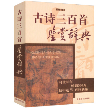 ��Ԋ�������b�p�o��