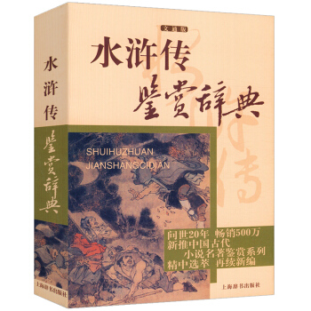 ˮ�G���b�p�o��