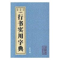 �Е������ֵ�