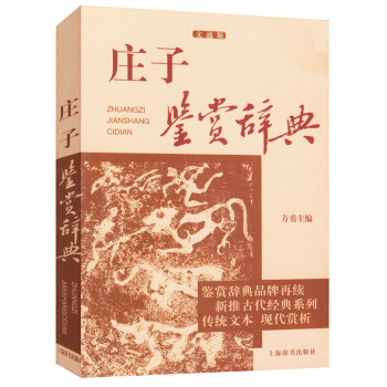 �f���b�p�o��