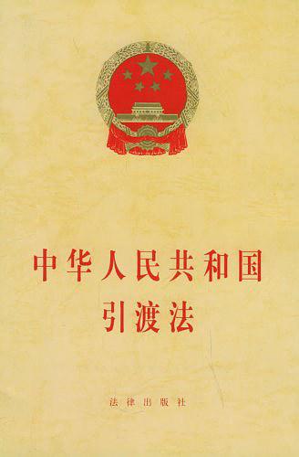 ���A���񹲺͇�(gu��)���ɷ�