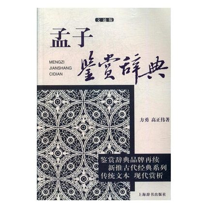 �����b�p�o��