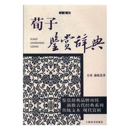 �����b�p�o��