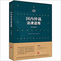 ��(gu��)��(n��i)�ٲ÷����m��