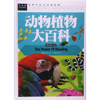 ���ʈD���b�棩�����٣���(d��ng)��ֲ���ٿ�