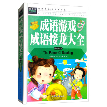 ���ʈD���b�棩�����٣����Z�Α� ���Z������ȫ