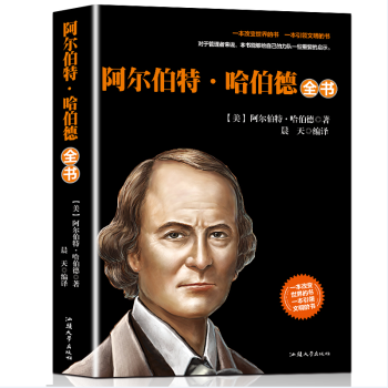 �������ء�������ȫ��