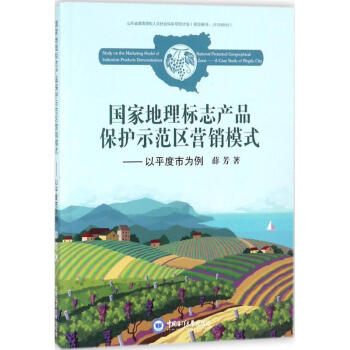 ��(gu��)�ҵ����(bi��o)־�a(ch��n)Ʒ���o(h��)ʾ���^(q��)�I(y��ng)�N(xi��o)ģʽ