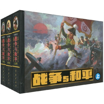 ^�B�h(hu��n)������(zh��n)��(zh��ng)�c��ƽ��