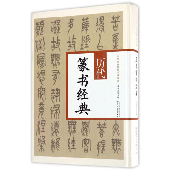 ���A�v������������(j��ng)�䣺�v��׭����(j��ng)��