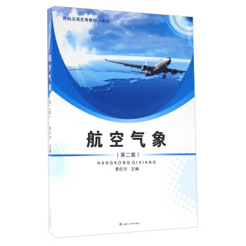 ���՚��󣨵ڶ��棩