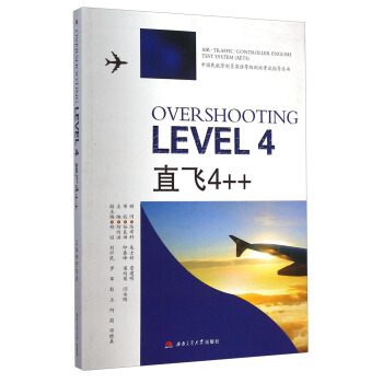 OVERSHOOTING LEVEL 4��ֱ�w4++��