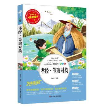 �����L���������c(di��n)�u(p��ng)�������x��(sh��)��Т��(j��ng)�����̌�(du��)�