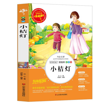 �����L���������c�u�������x����С�۟�