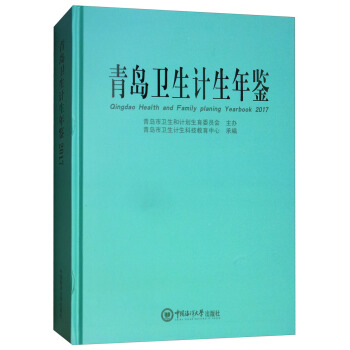 ���u�l(w��i)��Ӌ(j��)�����b2017