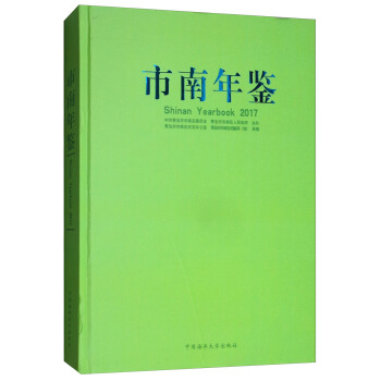 �������b2017