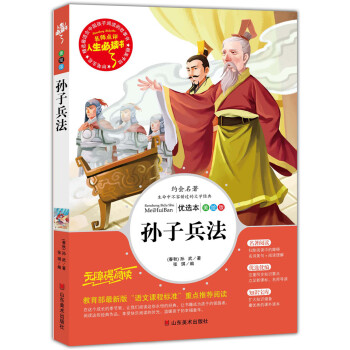 �����L���������c(di��n)�u(p��ng)�������x��(sh��)���O�ӱ���