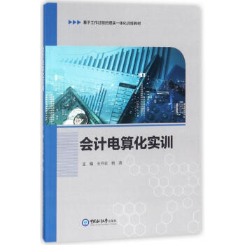 ��Ӌ��㻯��Ӗ